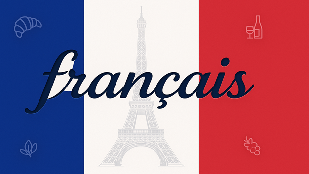 Francês Básico - Turma 2026.1